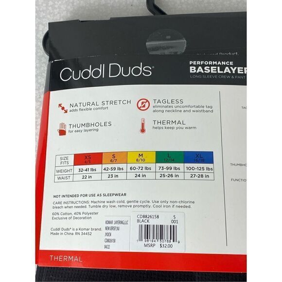 Cuddl Duds Boys SMALL Black Thermal 2-Piece Base Layer Set - Picture 4 of 7